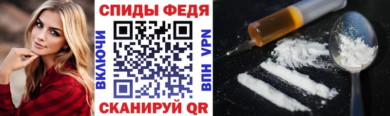 АМФЕТАМИН 97% Аша