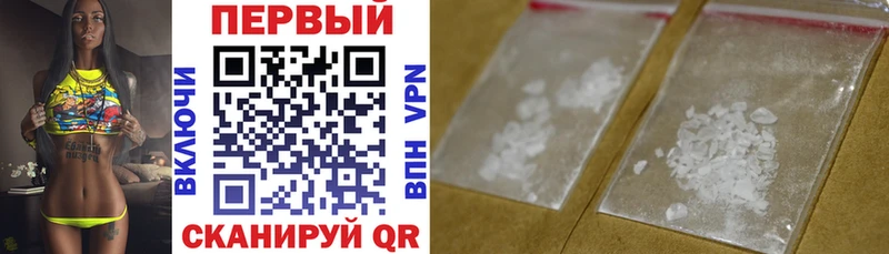 АМФ 98%  Купить где  Аша 