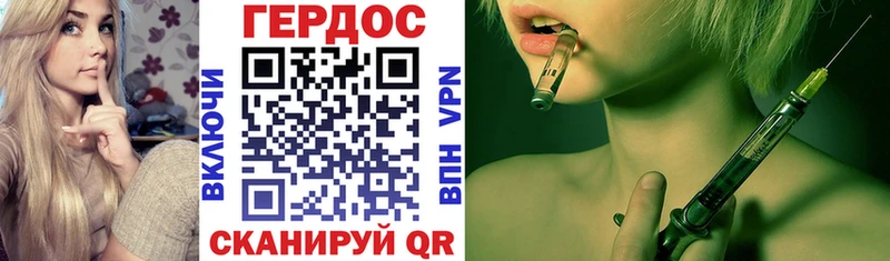 Купить  Аша  ГЕРОИН афганец 