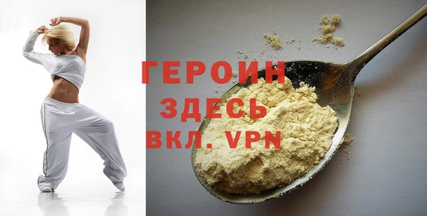 скорость Ельня