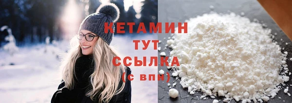 скорость Елизово