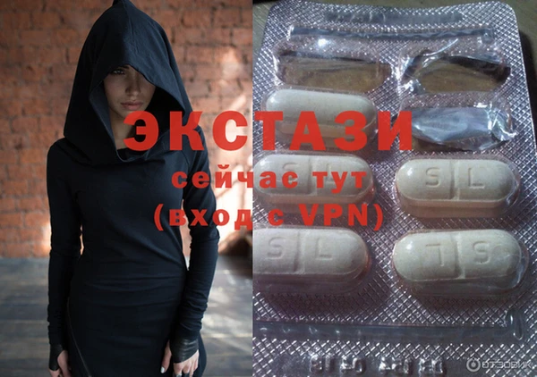эйфоретик Елабуга