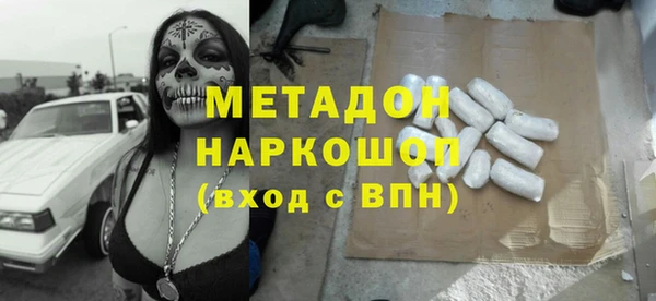 скорость Ельня