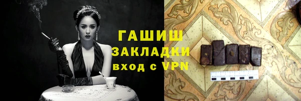 эйфоретик Елабуга