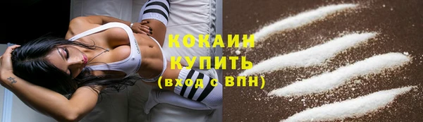 эйфоретик Елабуга