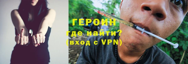 ALPHA PVP Заводоуковск
