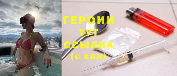 скорость Елизово