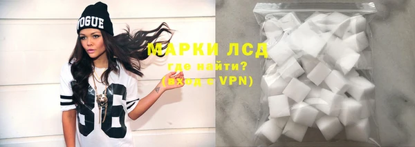 скорость Елизово