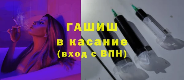 эйфоретик Елабуга