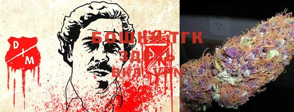 скорость Елизово