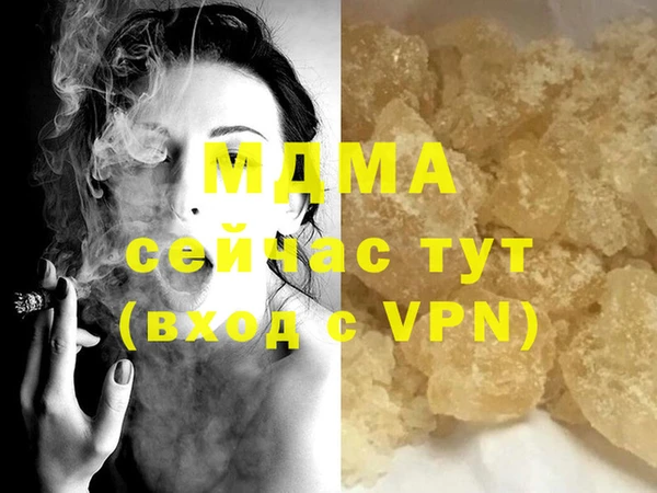 скорость Ельня