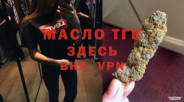 скорость Елизово