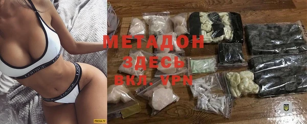 скорость Елизово