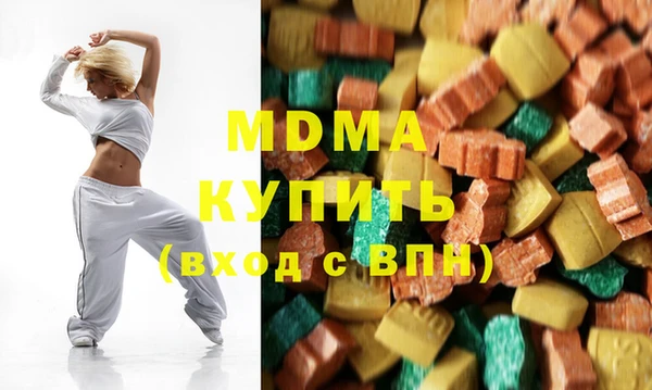 эйфоретик Елабуга