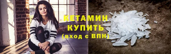 скорость Елизово