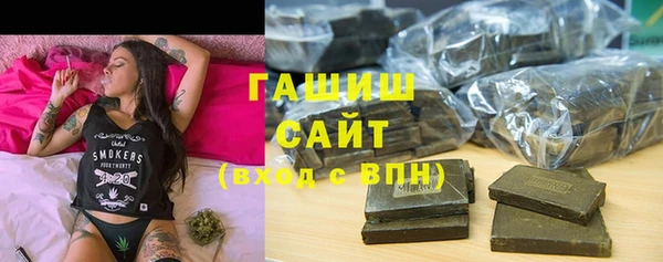 эйфоретик Елабуга