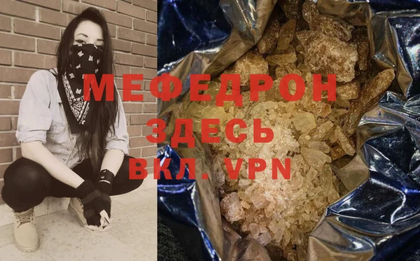 ПСИЛОЦИБИНОВЫЕ ГРИБЫ Заволжск