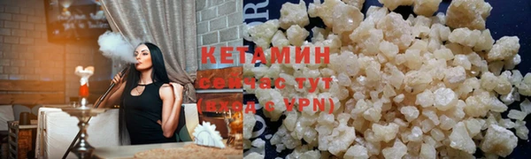 эйфоретик Елабуга