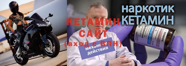 эйфоретик Елабуга