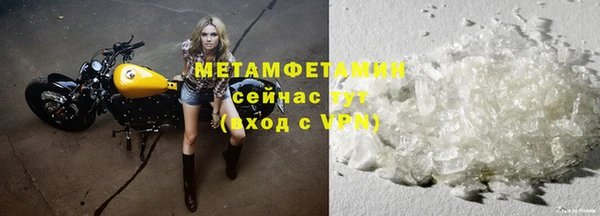 эйфоретик Елабуга